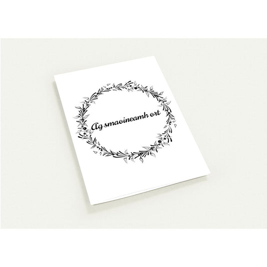 Ag smaoineamh ort 10-Pack Thinking of You Cards